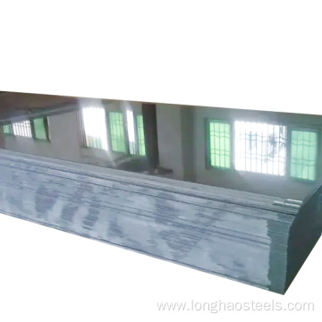 ASTM 316 L Stainless Steel Plate